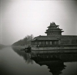 Beijing- Moat - 080