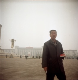 Beijing 30 - Tiananmen Square