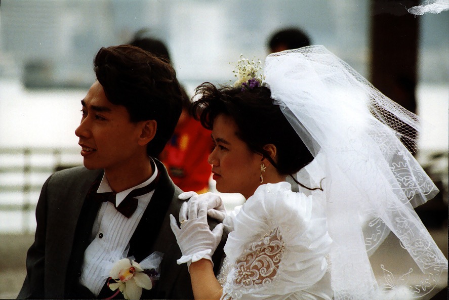 The Marrying Kind. Hong Kong 1992