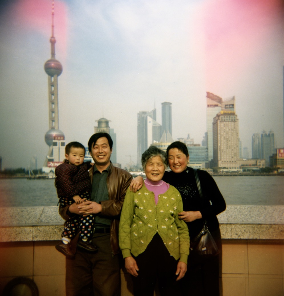 Happy in Shanghai. 2004