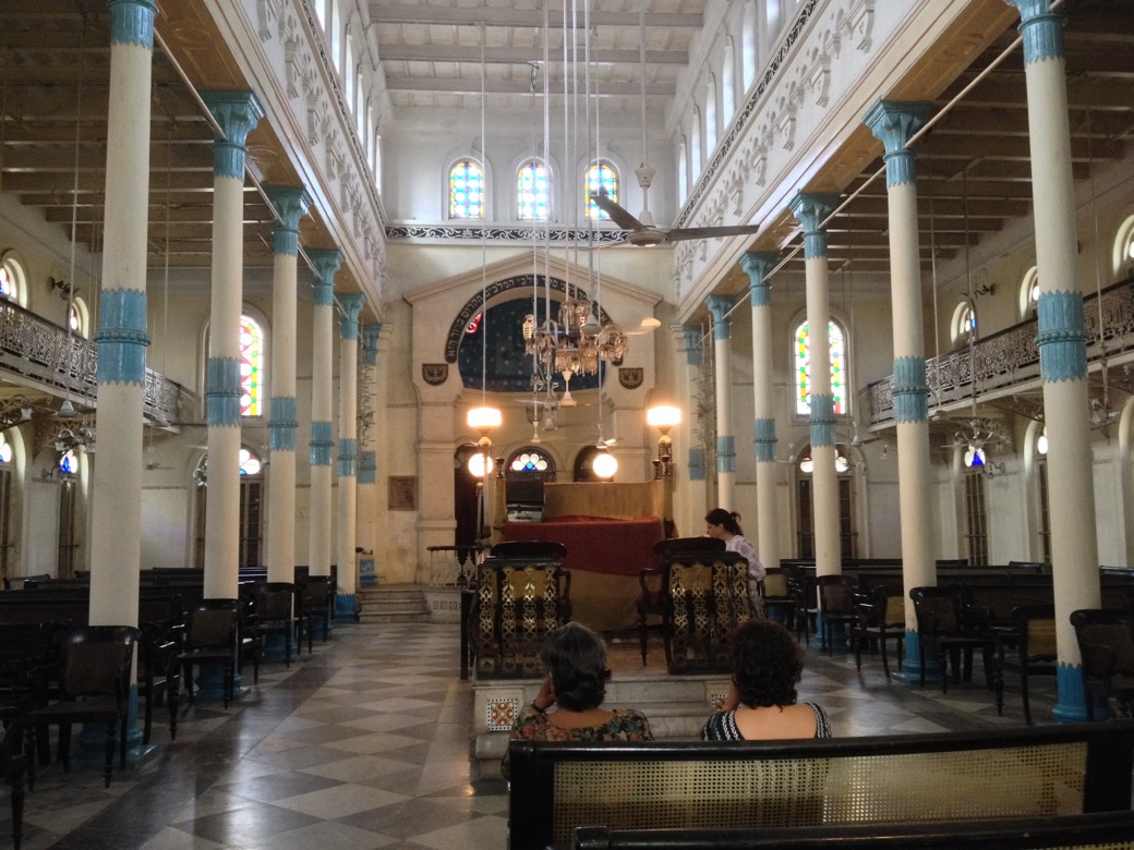 Beth El Synagogue